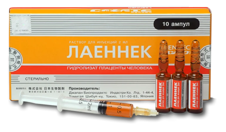 Лаеннек на дому на Парке Культуры: лечение печени после алкоголя